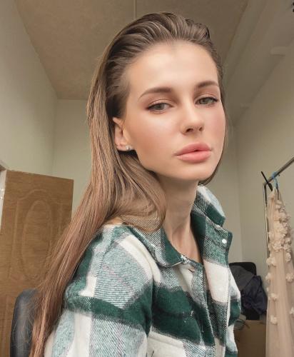 Cosmetolog