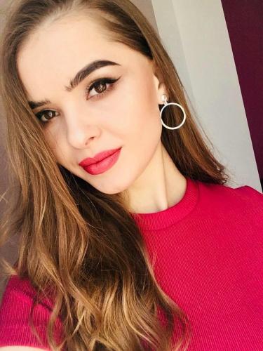 Сonsultant cosmetica
