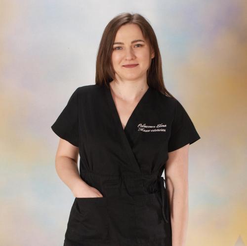 Фармацевт/консультант косметика