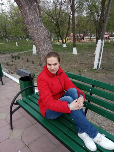 Sunt in cautare