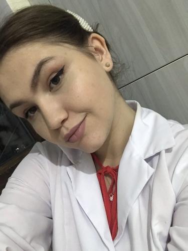 Consultant farmaceutic (în produse cosmetice)