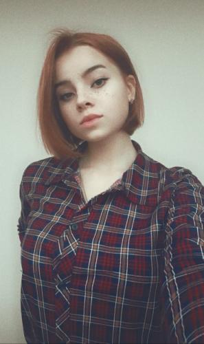 Консультант