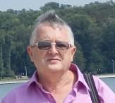 Метролог Инженер Электрик