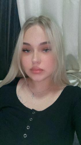 Консультант