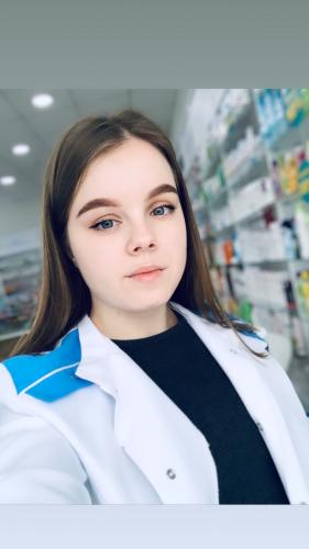 Asistent medical, farmacist sau ajutător in ...