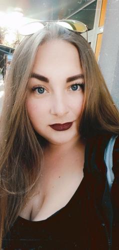 Ищу Работу!