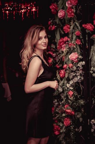 Администратор