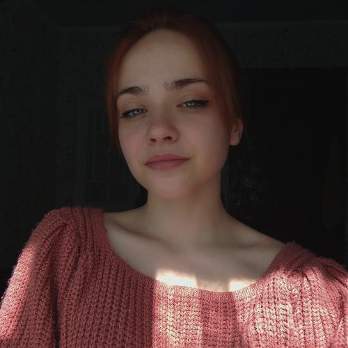 Сотрудник, Работа Для студентов